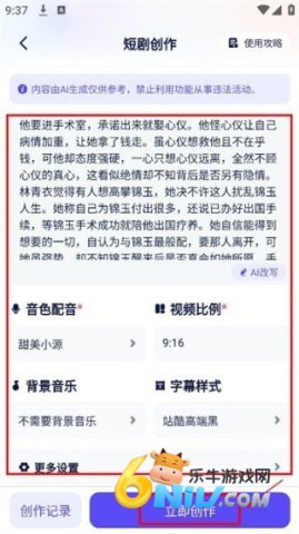 ��ʹ��� ��4��ͼ