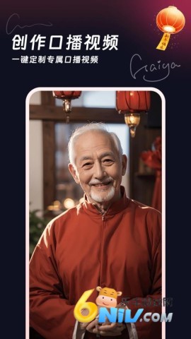 17674130837662_water