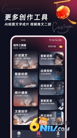 17674130822222_water