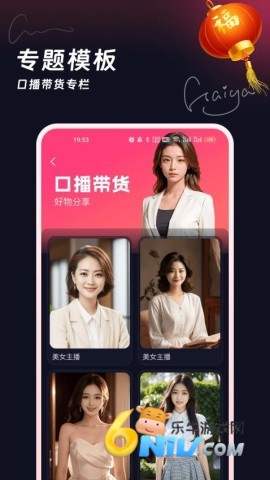 17674130849994_water