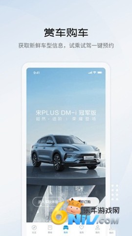 17682894398277_water