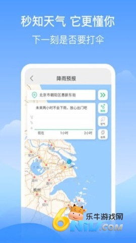 17679523305534_water