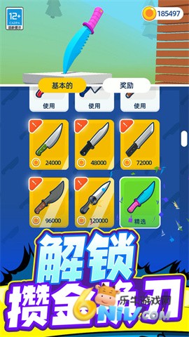 17684583574113_water