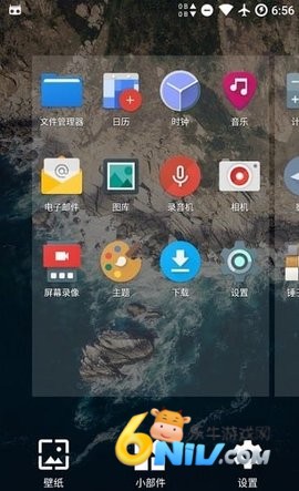 17682265368883_water