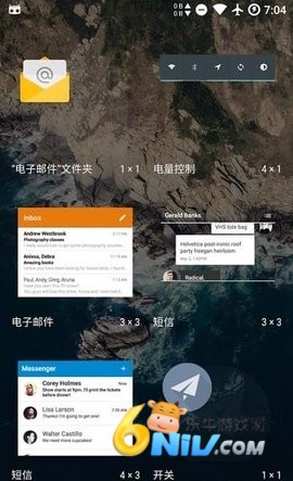 17682265364144_water