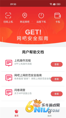 17678694442661_water