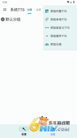 17674177758128_water