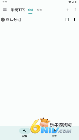 17674177768700_water