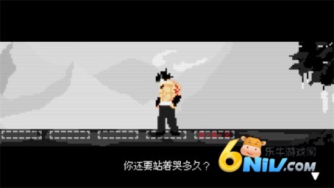 �׶���ħ�� ��3��ͼ