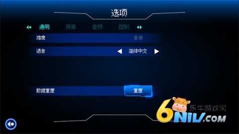 �׶���ħ�� ��2��ͼ