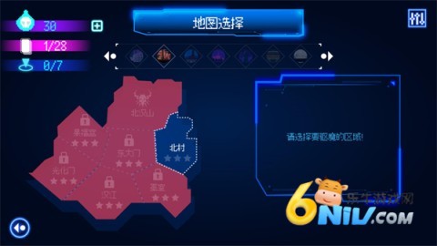 �׶���ħ�� ��4��ͼ