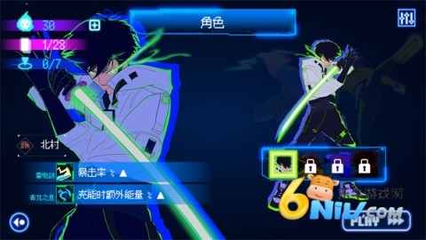 �׶���ħ�� ��5��ͼ