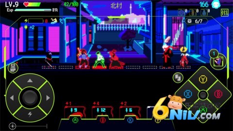 �׶���ħ�� ��8��ͼ