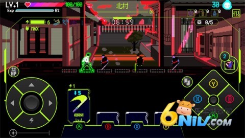 �׶���ħ�� ��7��ͼ