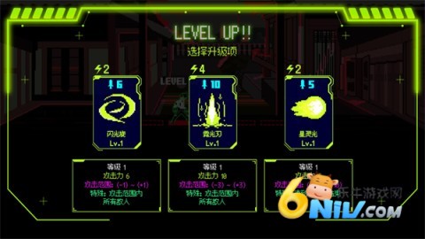 �׶���ħ�� ��9��ͼ