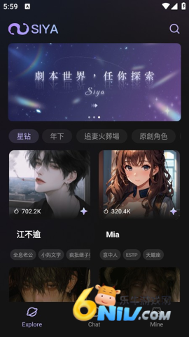 siyaai ��2��ͼ