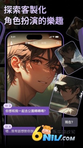 17630231015313_water