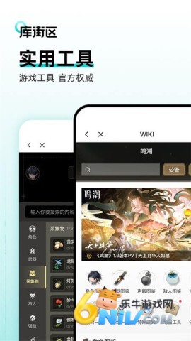 ������Ϸ�ֻ��� ��2��ͼ