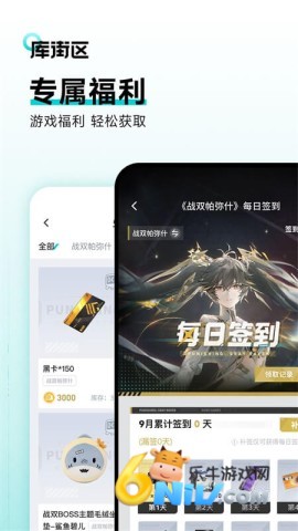 ������Ϸ�ֻ��� ��1��ͼ