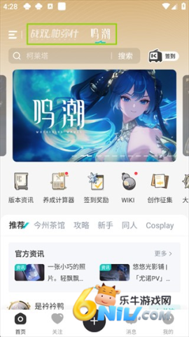 ������Ϸ�ֻ��� ��3��ͼ