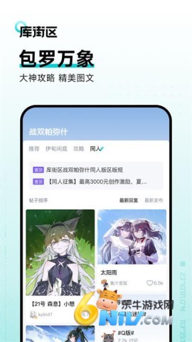 17683961707135_water