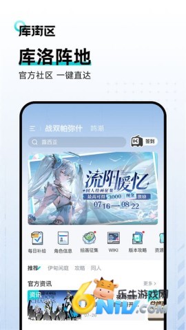 17683961717719_water