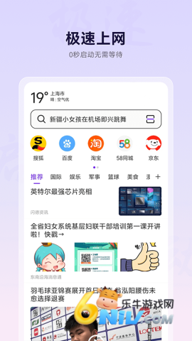 17684426365144_water