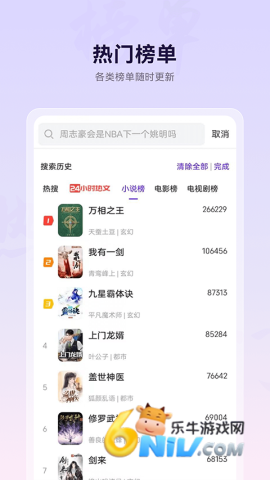 17684426336335_water