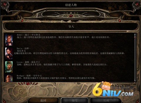 ����֮��2�ֻ���ֲ�� ��5��ͼ