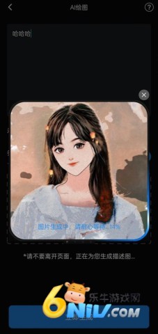 Styler ��8��ͼ