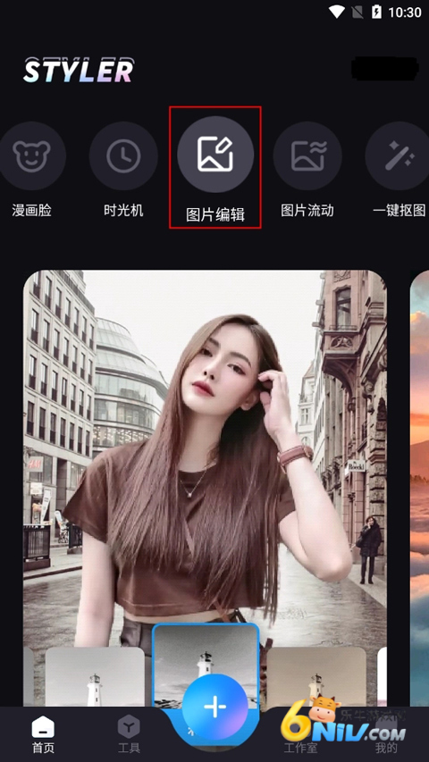 17684685285432_water