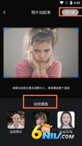 Styler ��4��ͼ