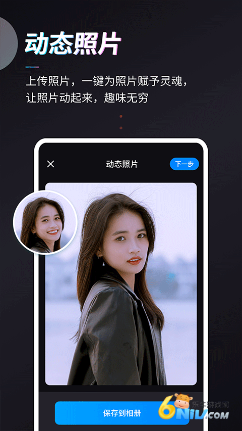 17684685287670_water