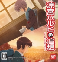 �������յ�׷��