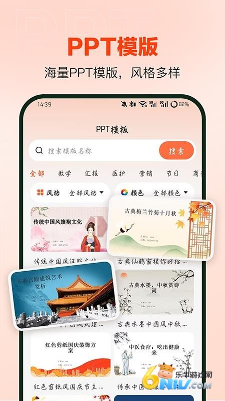 17684688118395_water