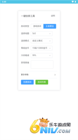 ���ߴ������� ��2��ͼ