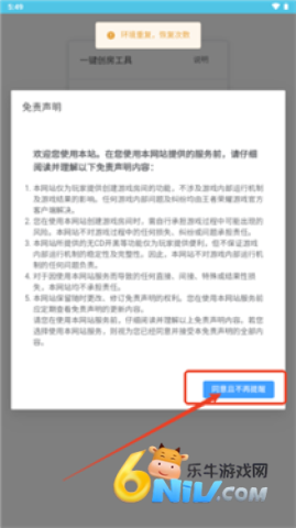 17674105479498_water