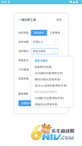 ���ߴ������� ��5��ͼ