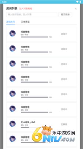 17674105555481_water