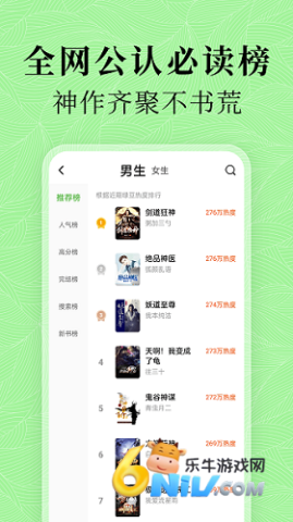 17684562234728_water