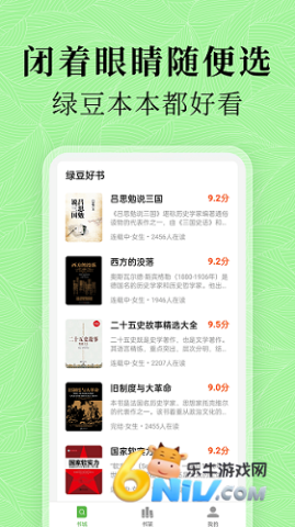 17684562226158_water