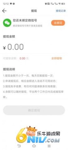 17684657518386_water