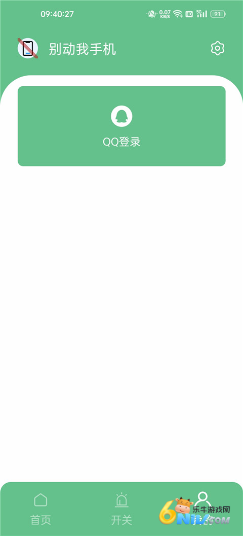 17684698418361_water