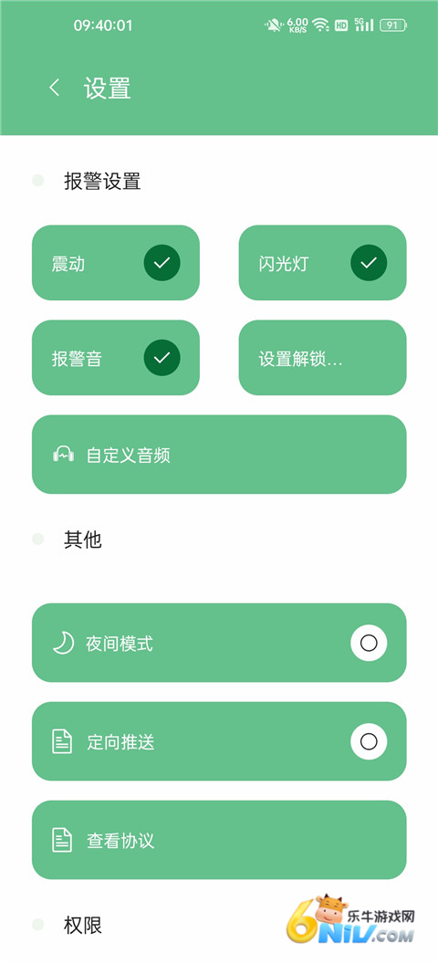 17684698414607_water