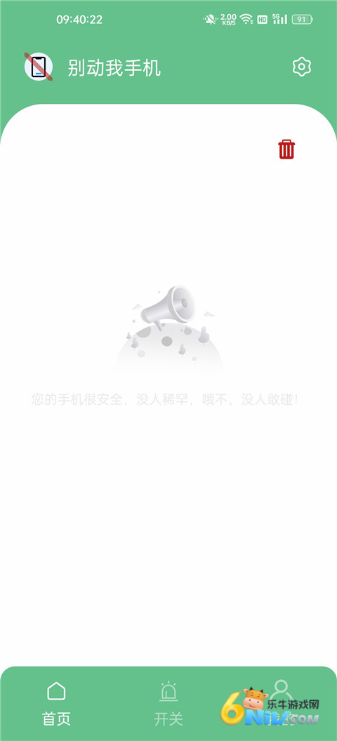 17684698413062_water