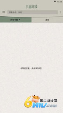 17684700596872_water