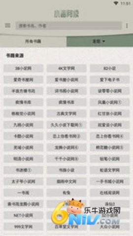 17684700593026_water