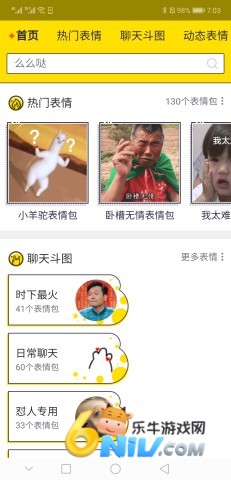 ��������� ��2��ͼ