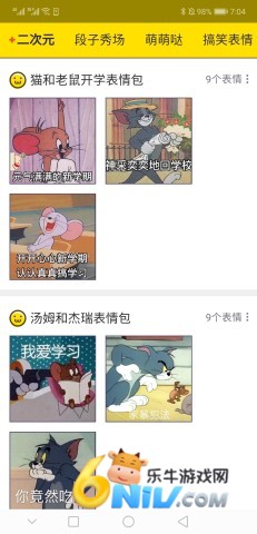 17674110299097_water