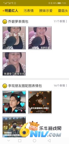 17674110207498_water